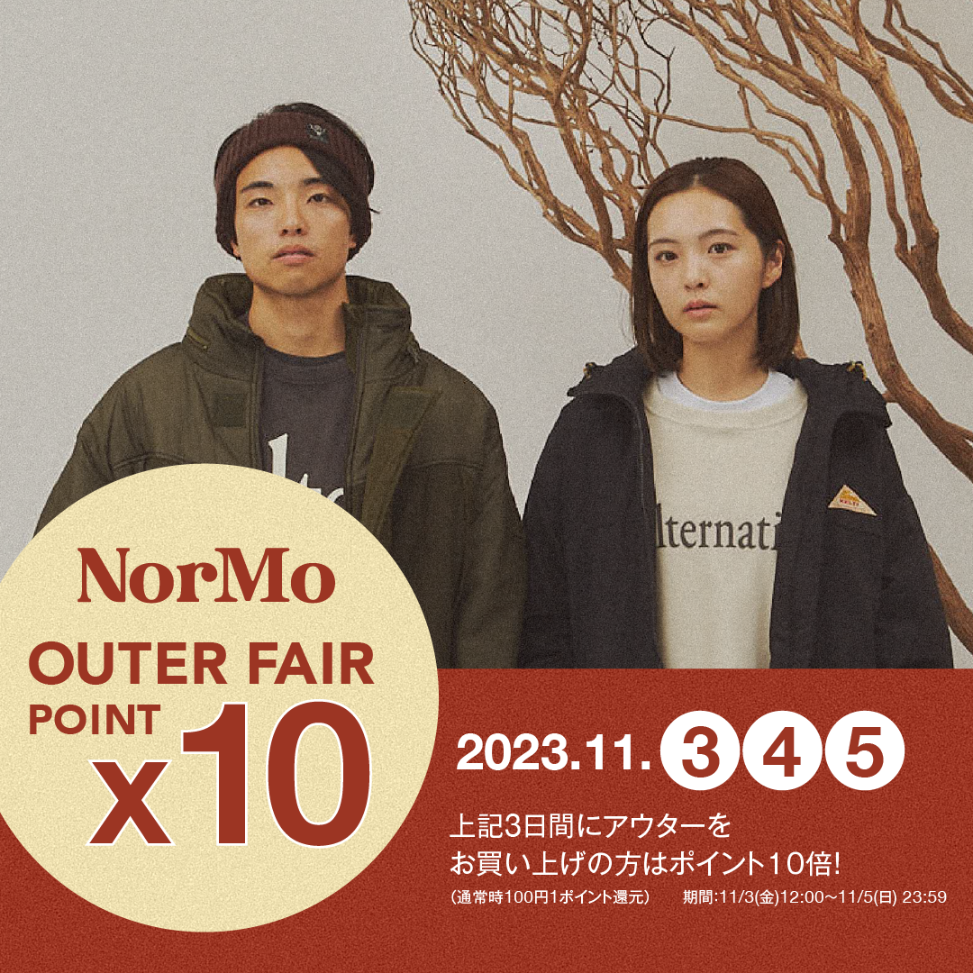 NorMo OUTER FAIR