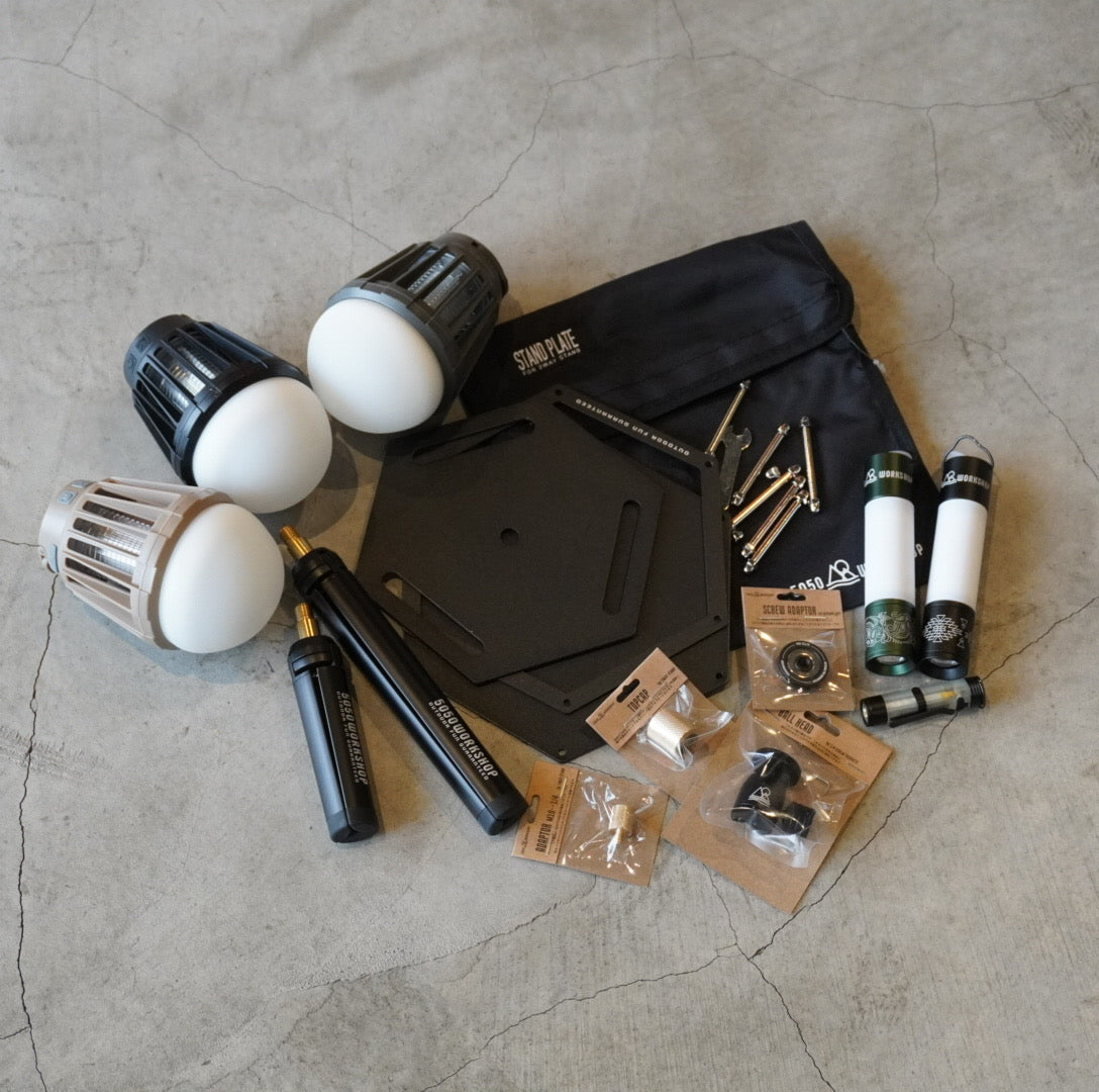 Re STOCK!! 5050WORKSHOP