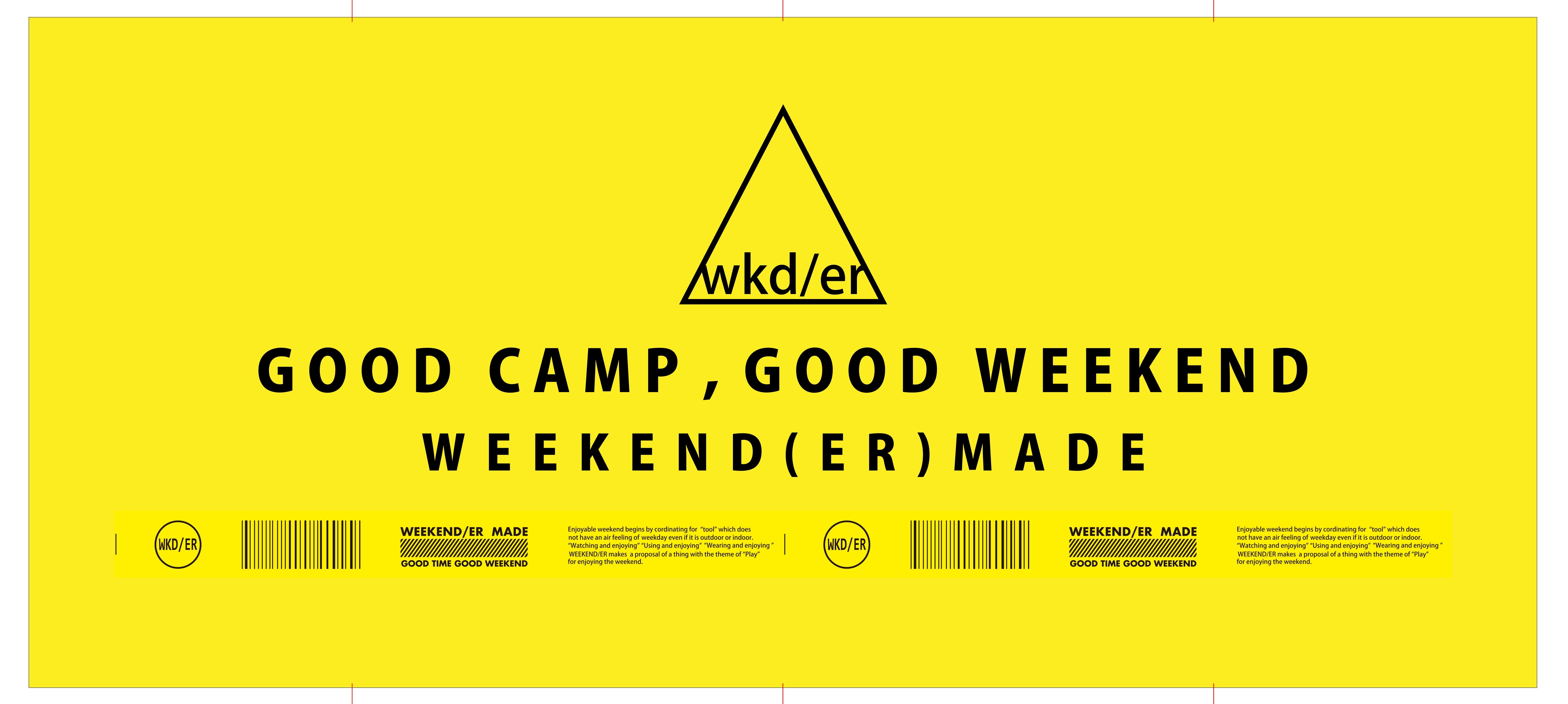 Re STOCK!! WEEKEND(ER)&CO.