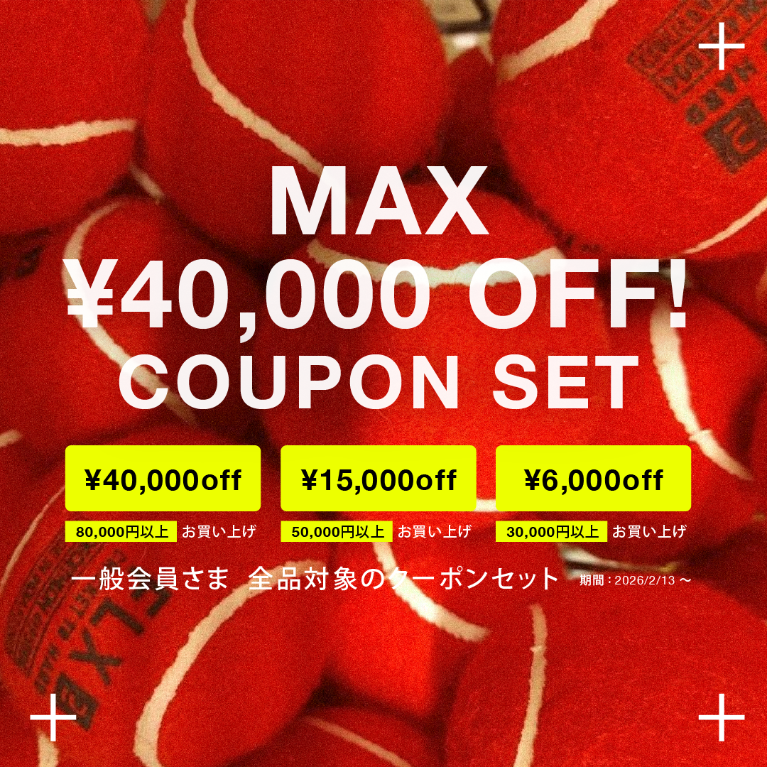 【クーポン配布中】お得にNorMoでお買い物をお楽しみくださいませ