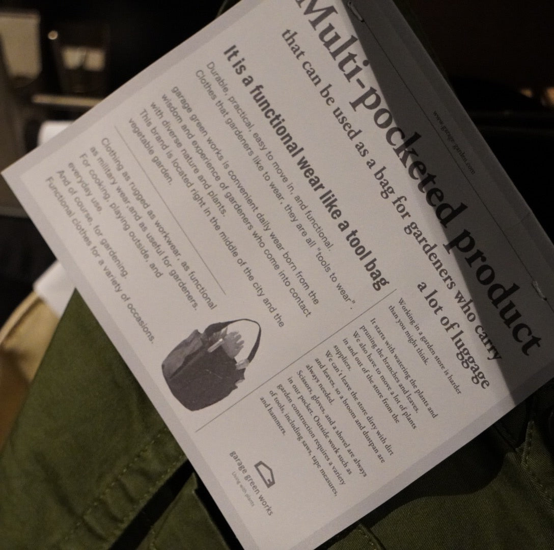 garage green works スペシャルPOP UP