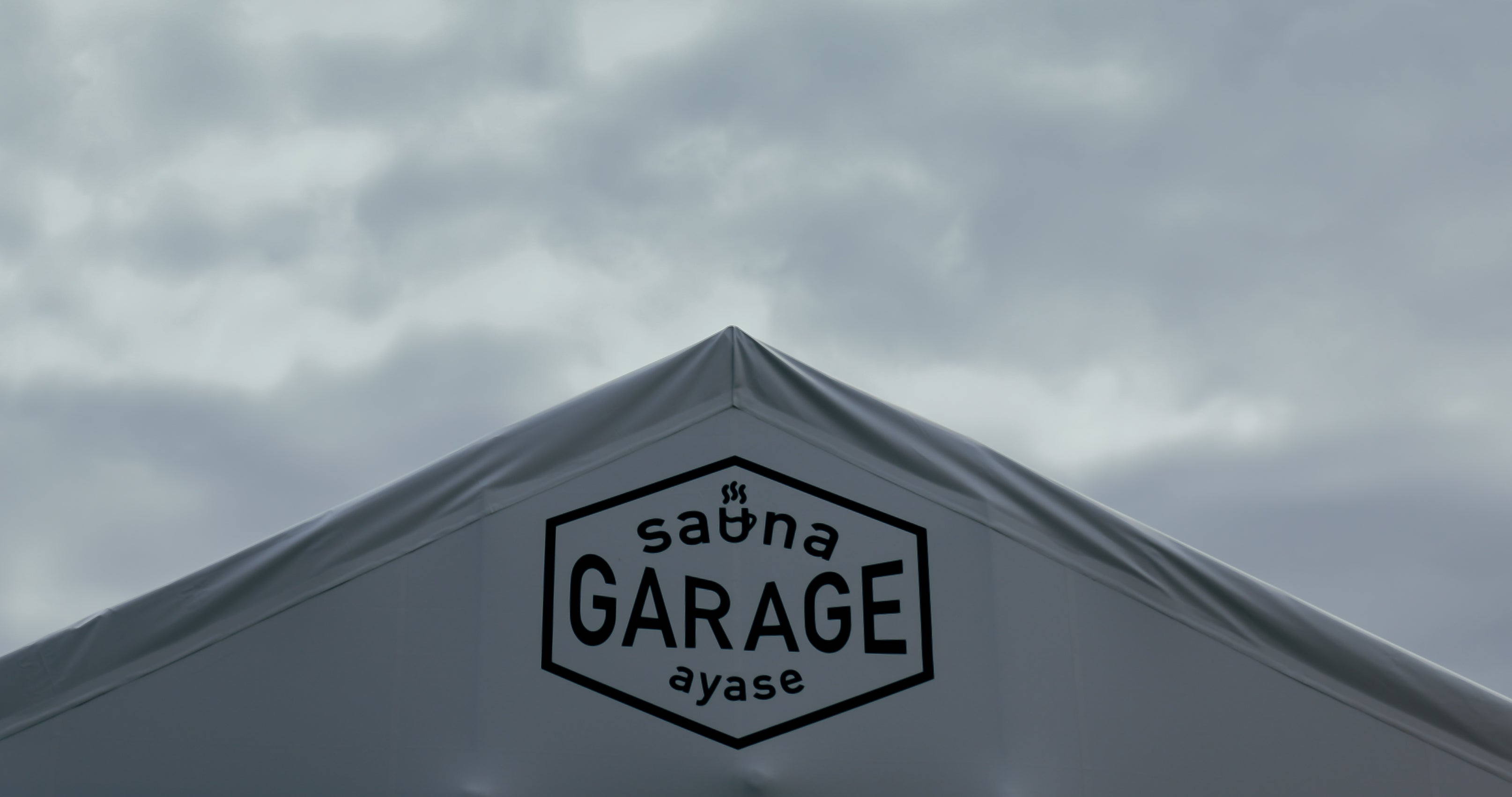 sauna GARAGE ayase クローズのお知らせ。