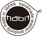 HABIT LEATHER