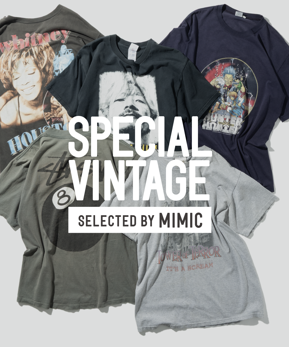 MIMIC select