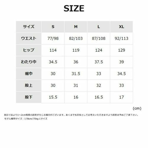 ROOT CO. / PLAY STRETCH UTILITY Shorts(Military Edition)