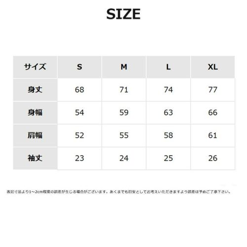 ROOT CO. / PLAY STRETCH UTILITY T-Shirts