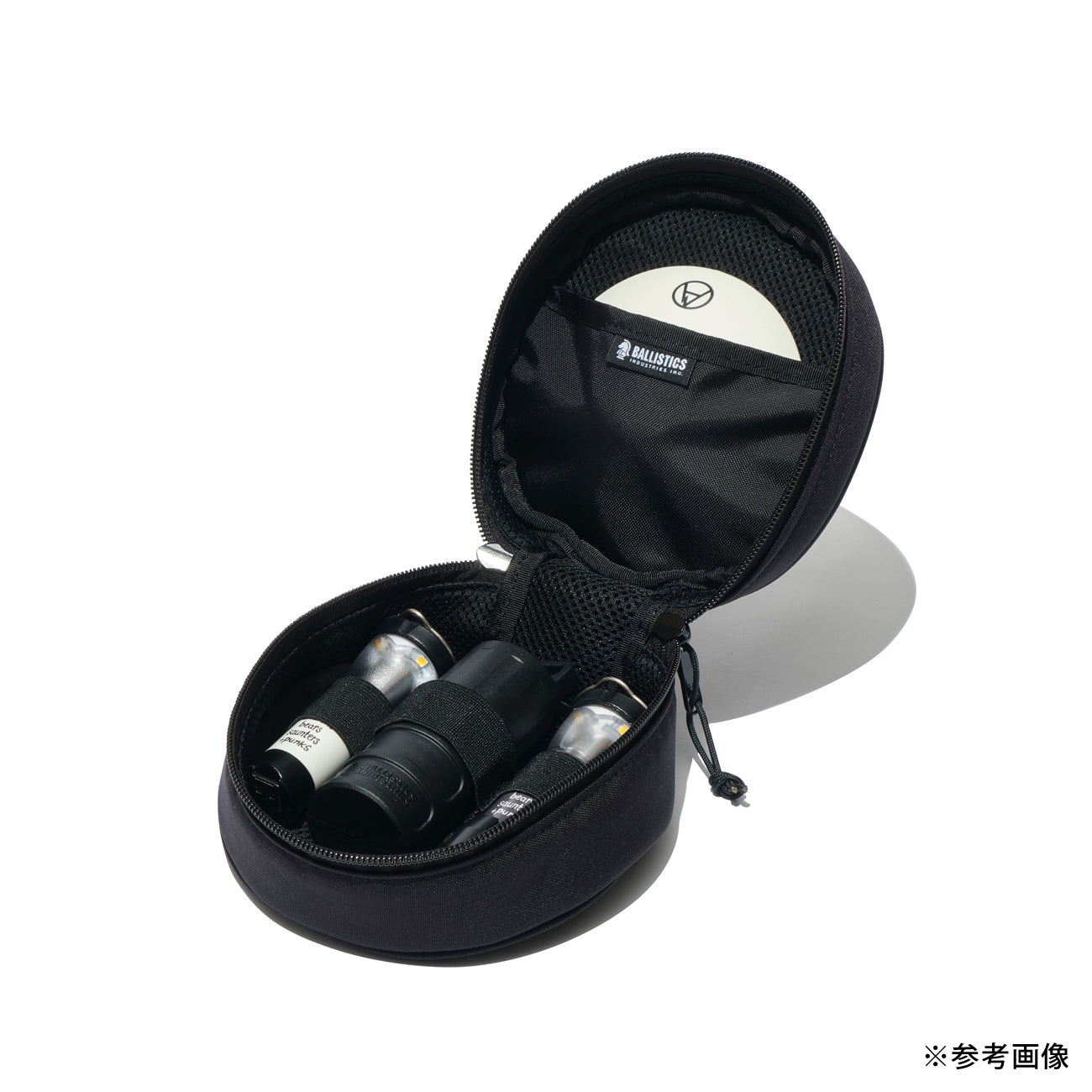 Mountain Research /  Round Tough Case