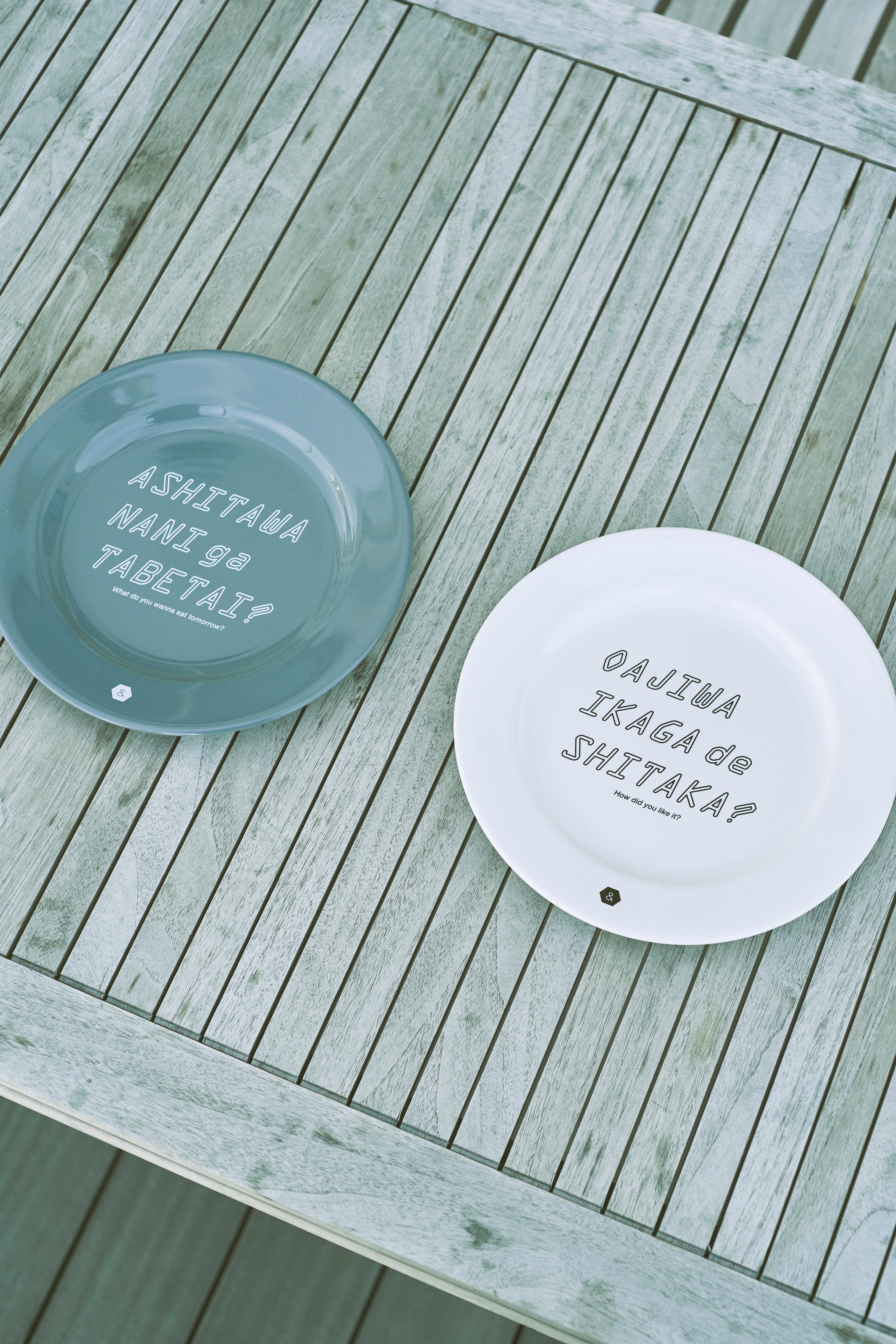 &NUT / DISH OF CONSIDERATION TOMORROW-GRAY