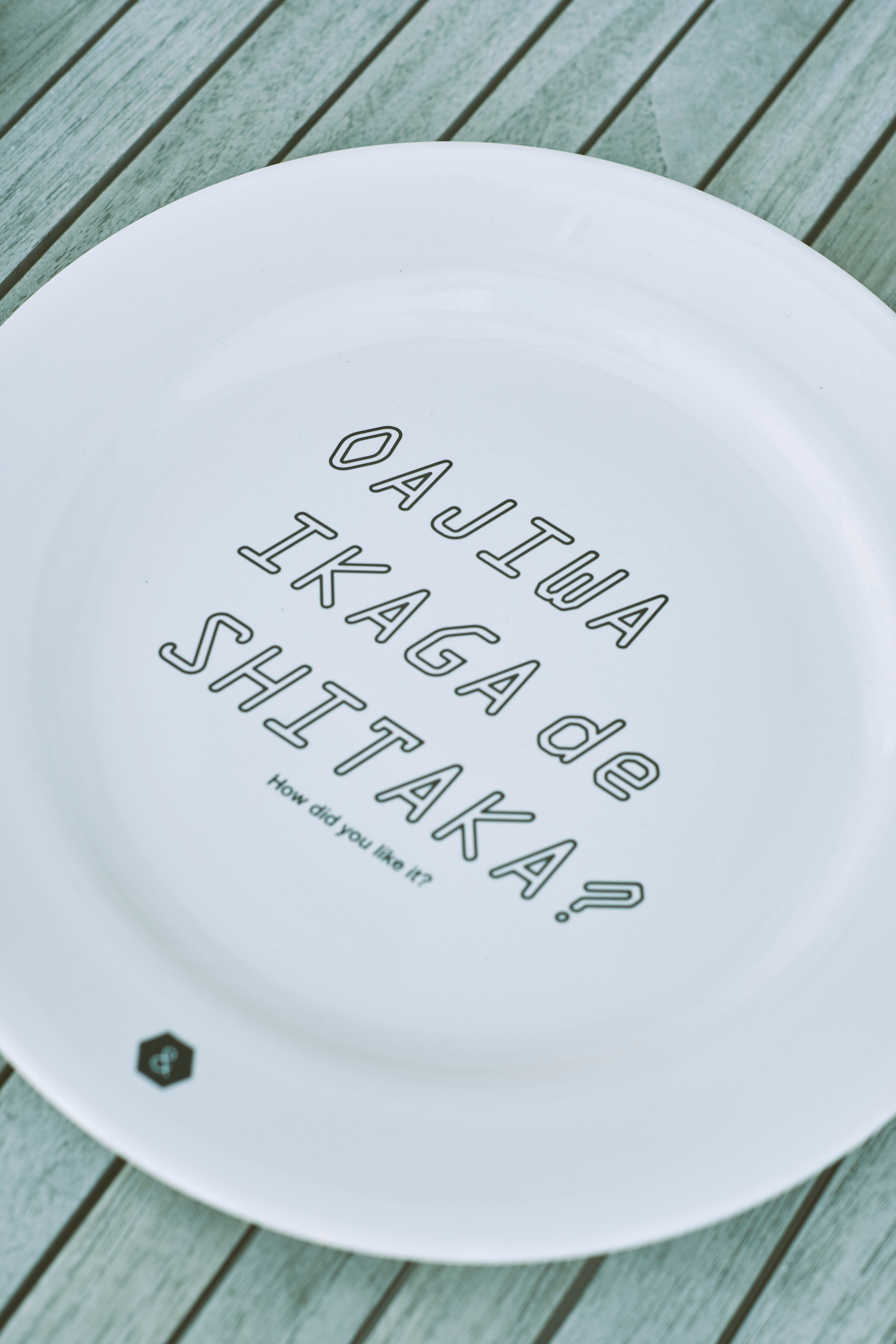 &NUT / DISH OF CONSIDERATION TASTE-WHITE