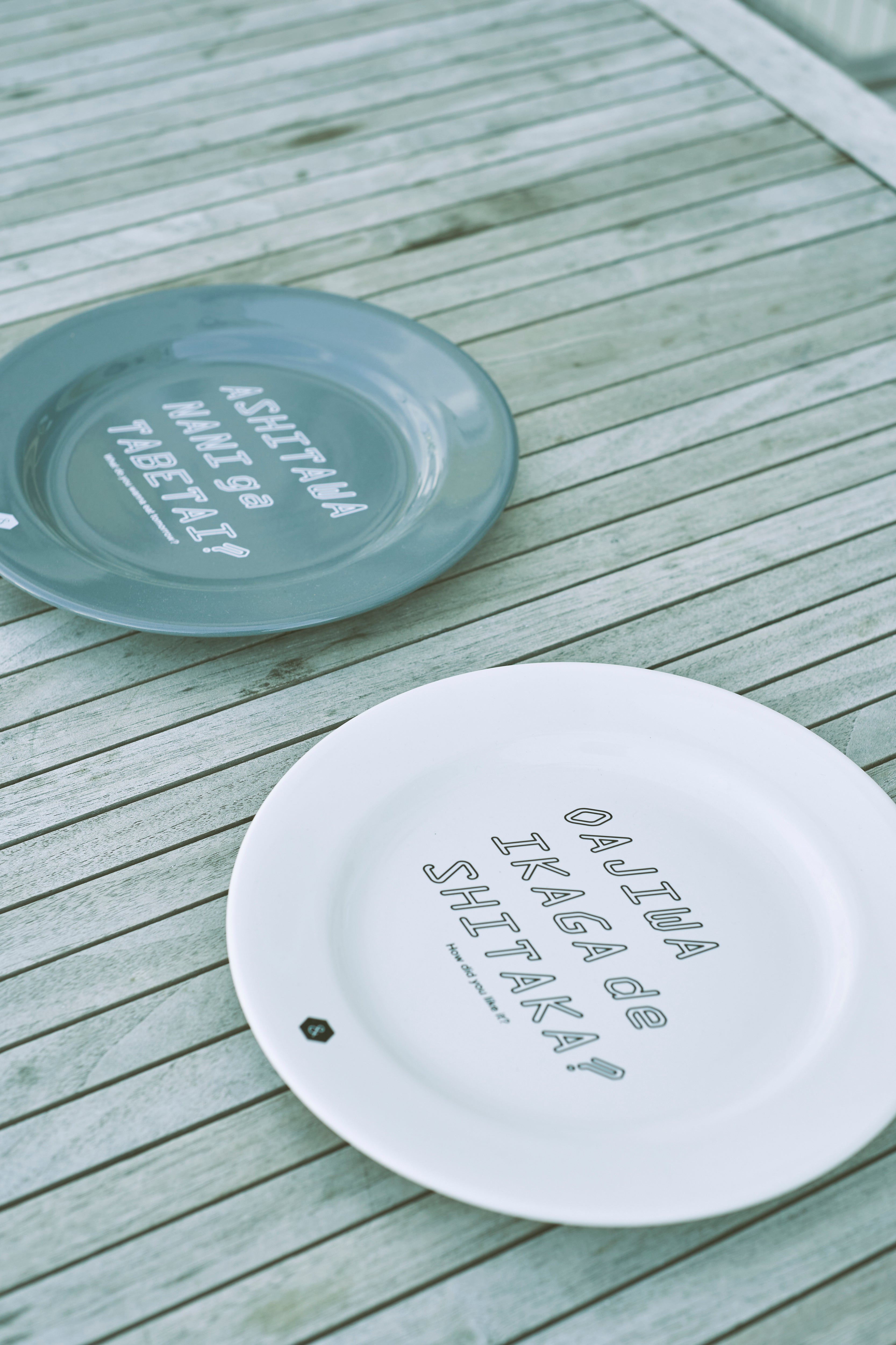 &NUT / DISH OF CONSIDERATION TOMORROW-GRAY