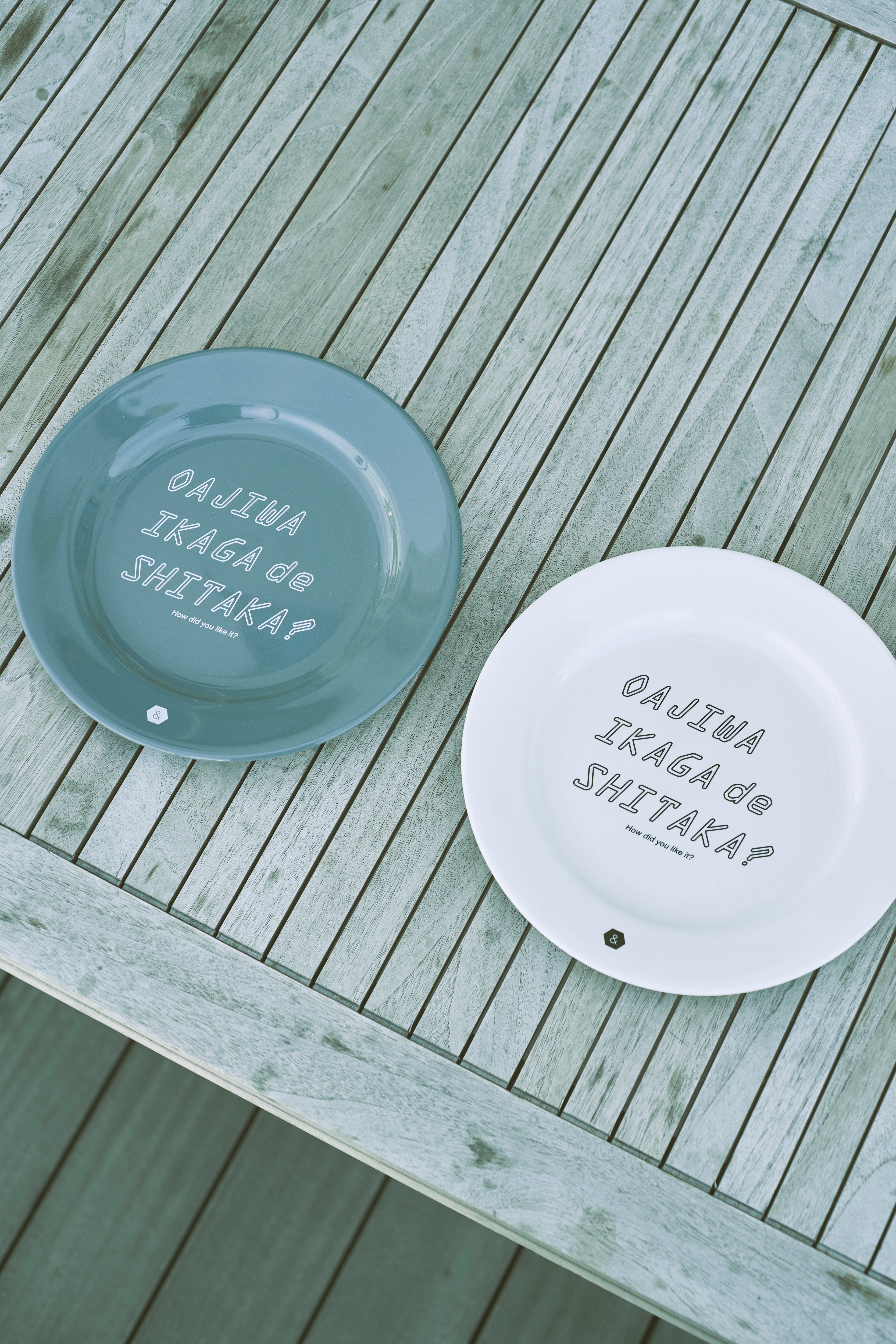 &NUT / DISH OF CONSIDERATION TASTE-GRAY