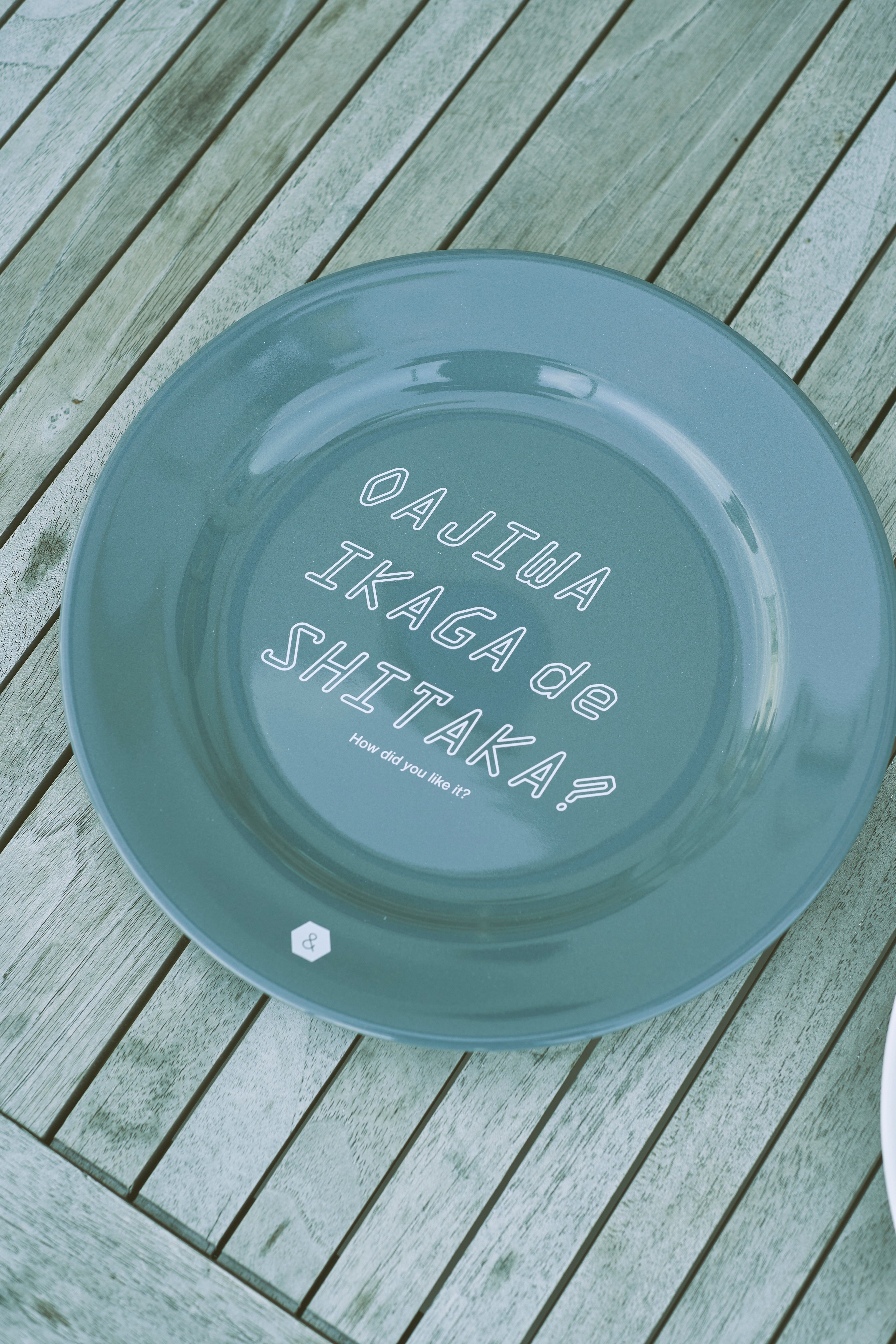 &NUT / DISH OF CONSIDERATION TASTE-GRAY