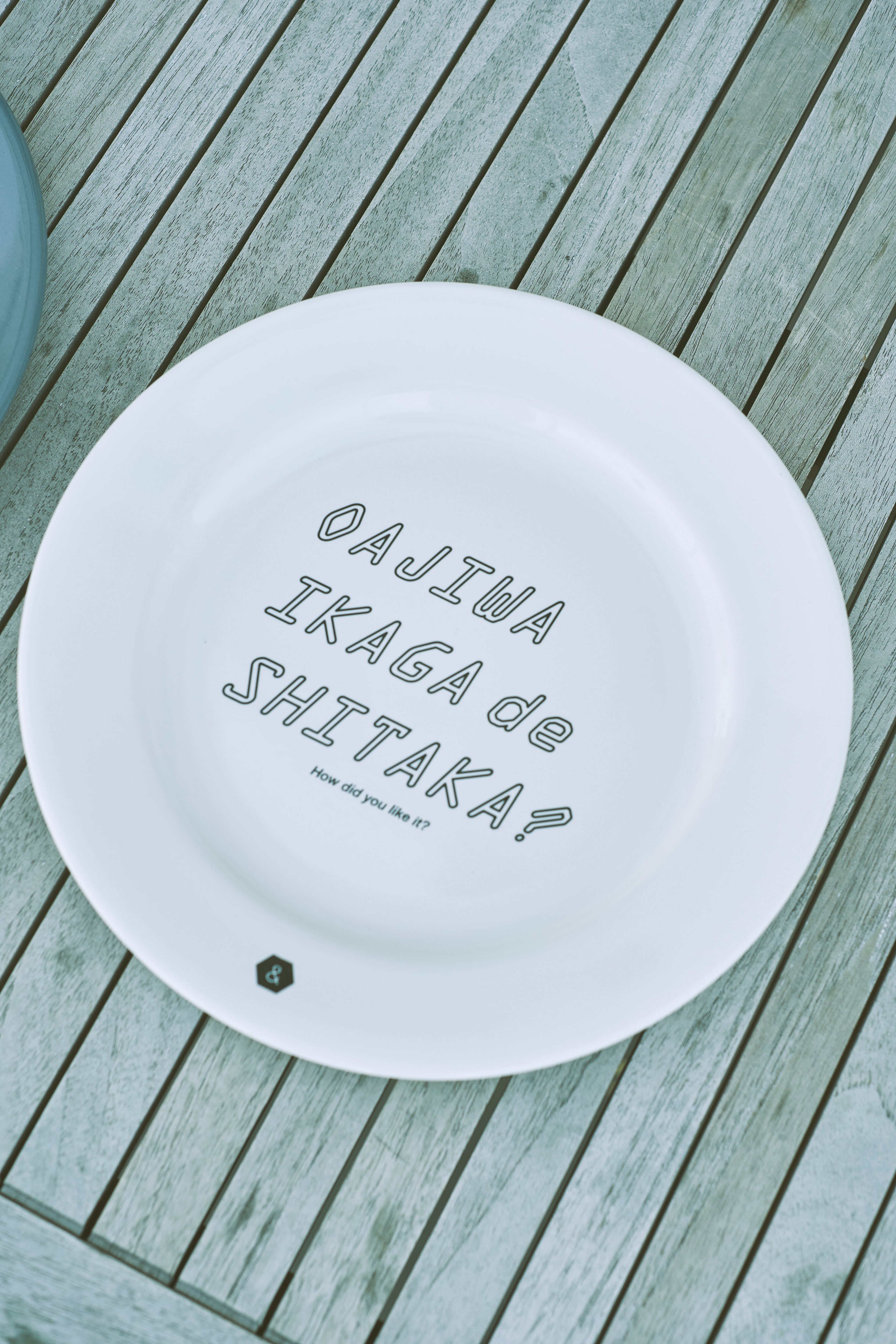 &NUT / DISH OF CONSIDERATION TASTE-WHITE