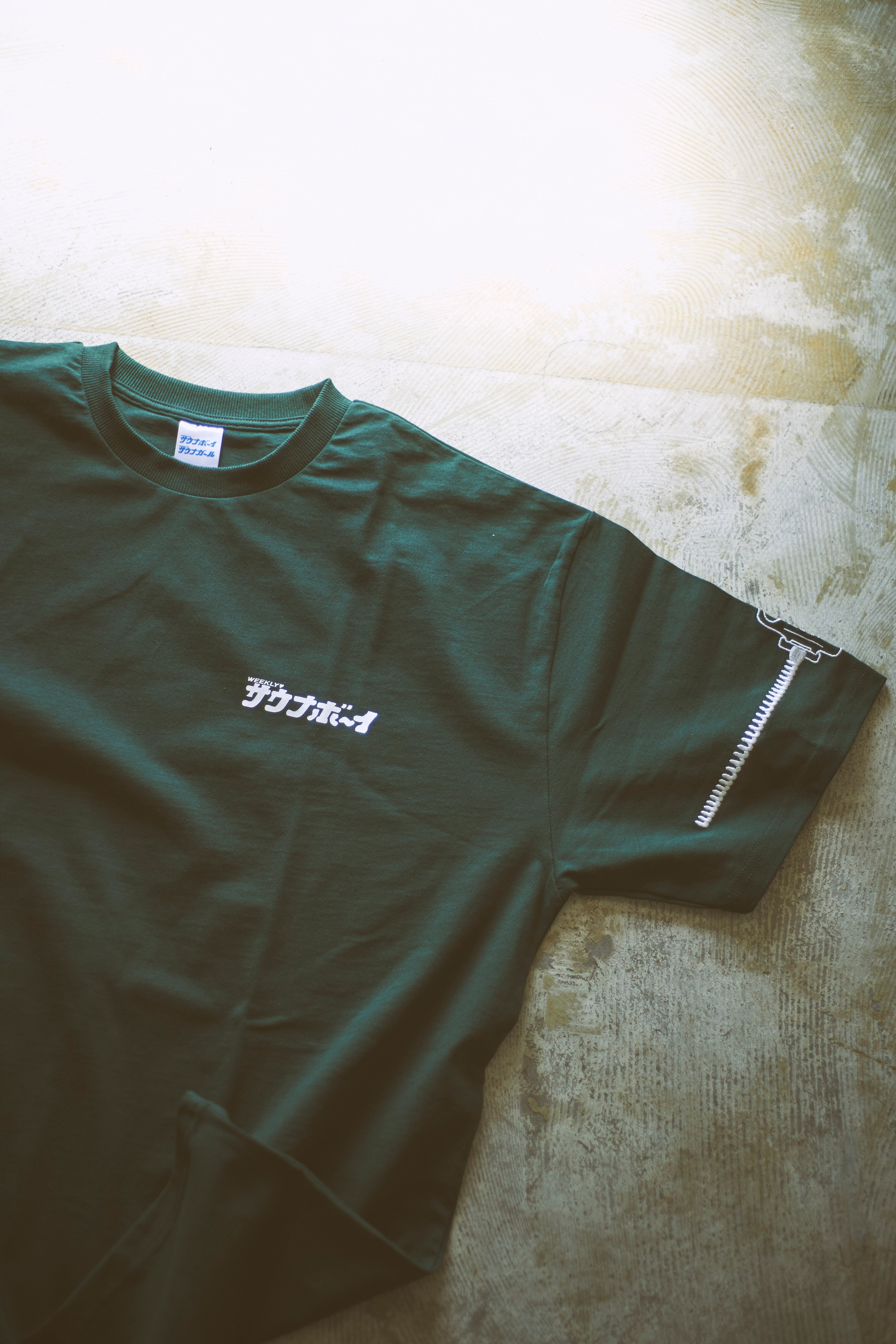 サウナボーイ / ロッカーキー S/S Tシャツ