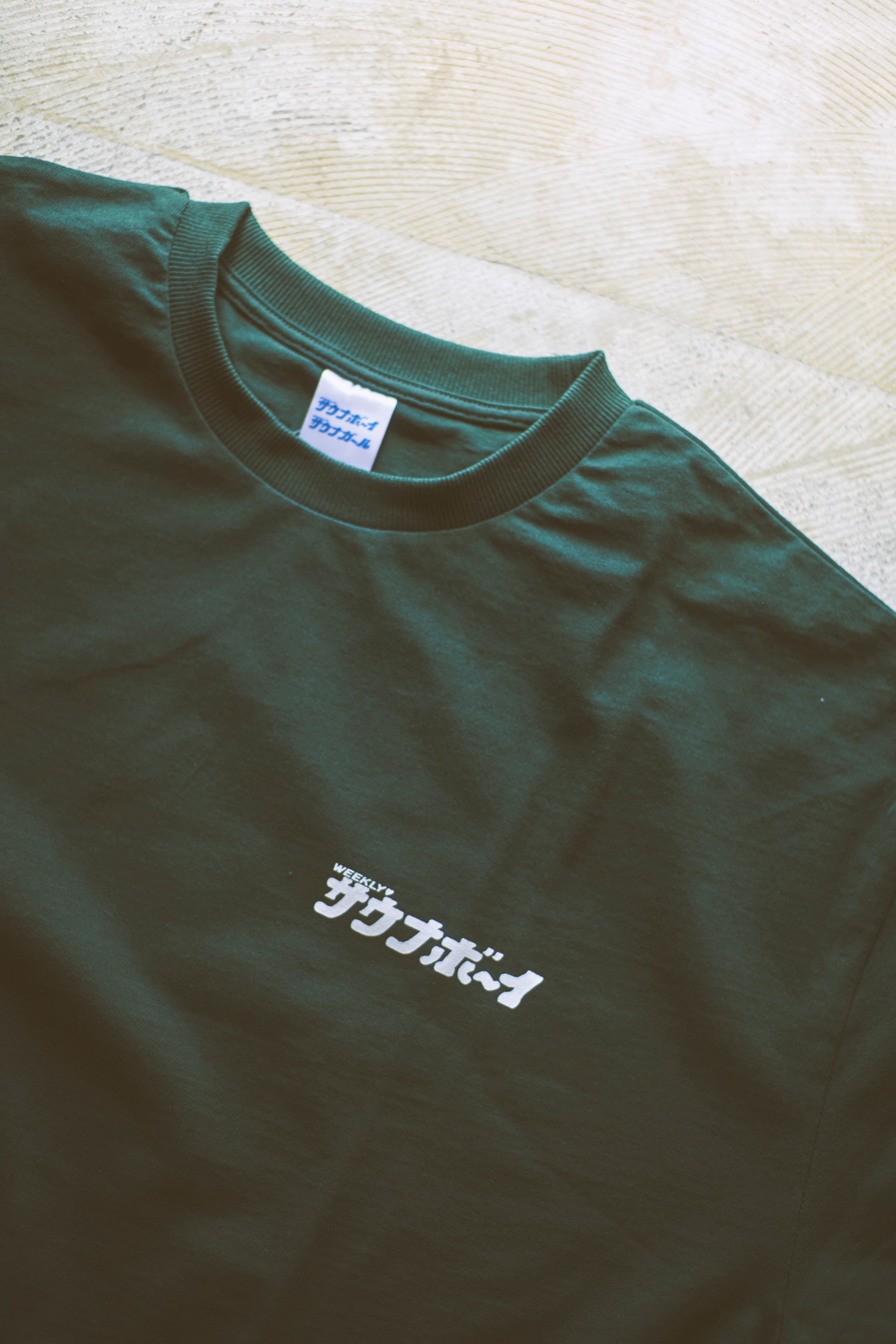サウナボーイ / ロッカーキー S/S Tシャツ