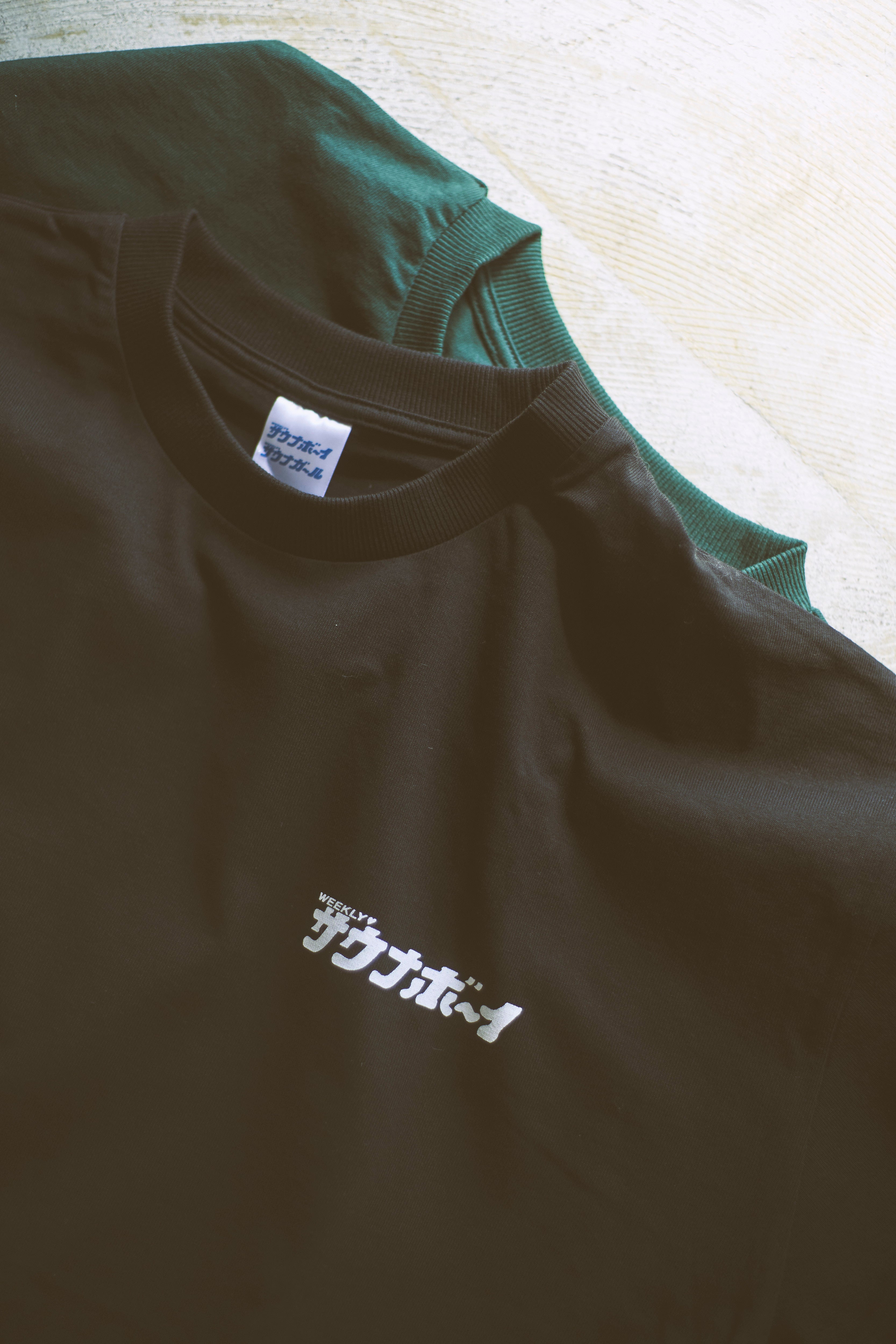 サウナボーイ / ロッカーキー S/S Tシャツ