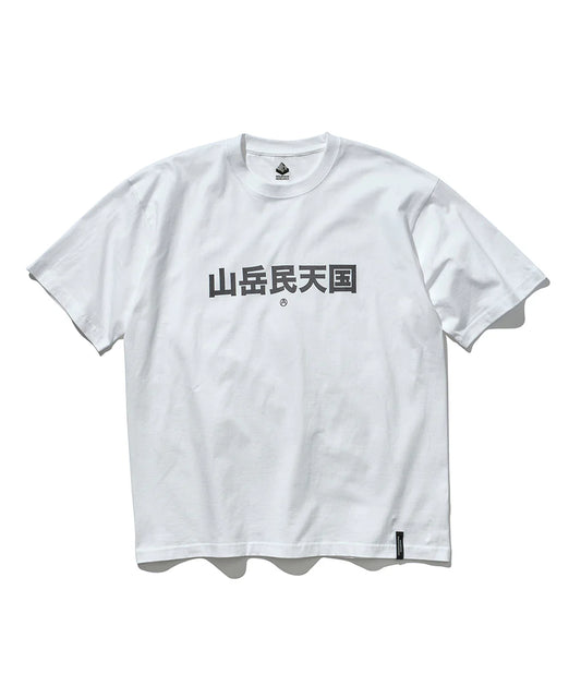 Mountain Research / Mountaineers Heaven