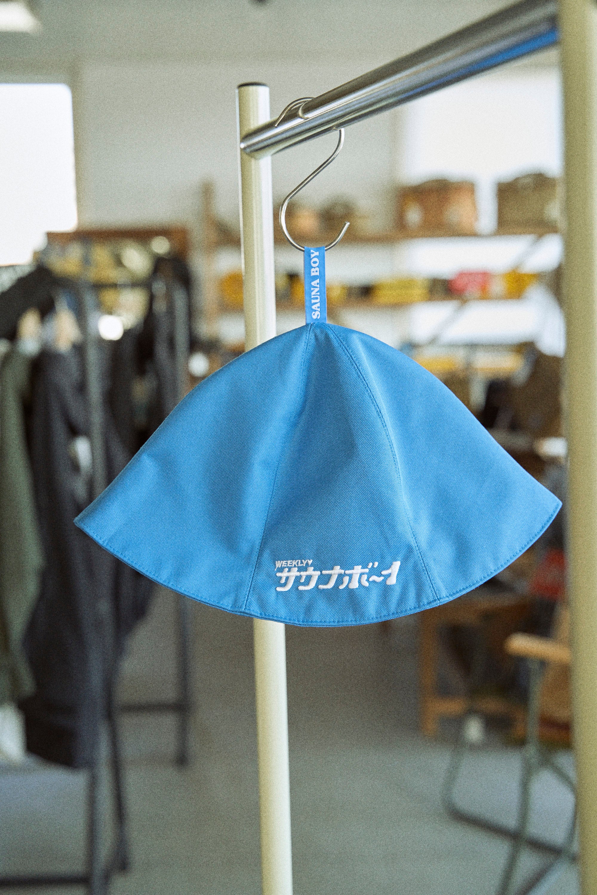 サウナボーイ / サウナボーイナイロンサウナハット