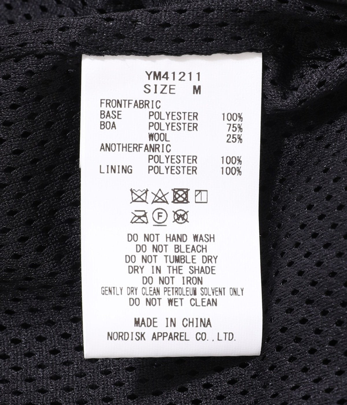 Y(dot) BY NORDISK / THM FLEECE HOODIE is-ness x Y(dot) BY NORDISK