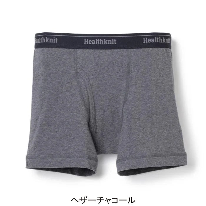 Healthknit / BOXER BRIEF