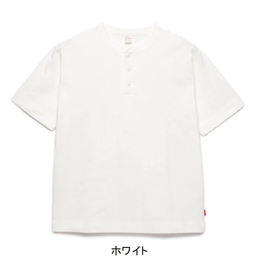 Healthknit / max weight jersey henlyneck S/S