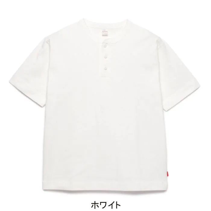 Healthknit / max weight jersey henlyneck S/S