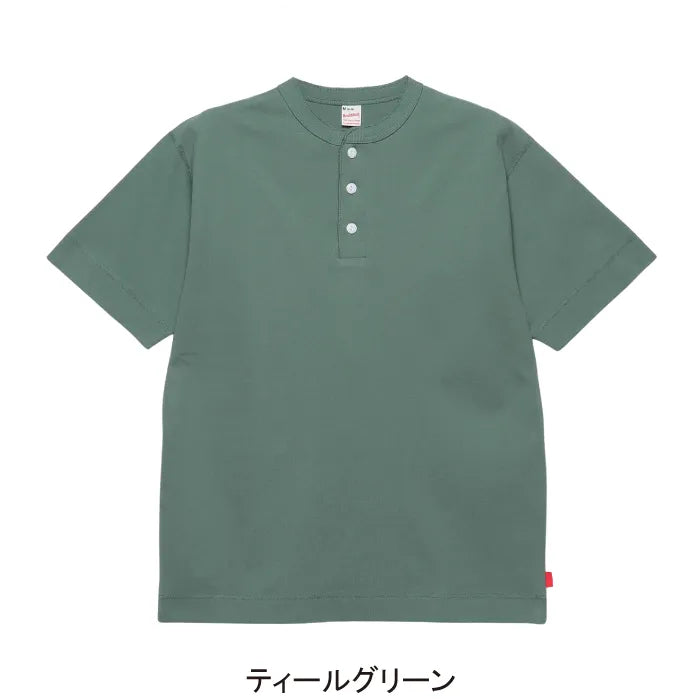 Healthknit / max weight jersey henlyneck S/S