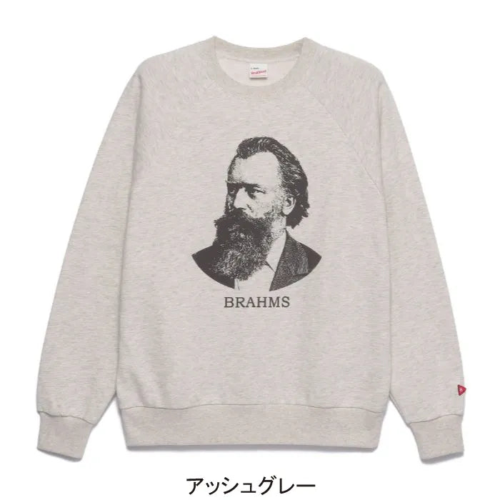 Healthknit / classic sweat crew LS brahms