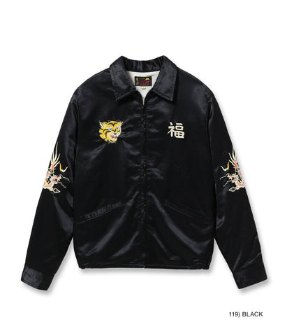 TAILOR TOYO / Lot No. TT15798 / Mid 1960s Style Satin Vietnam Jacket “VIET-NAM MAP”