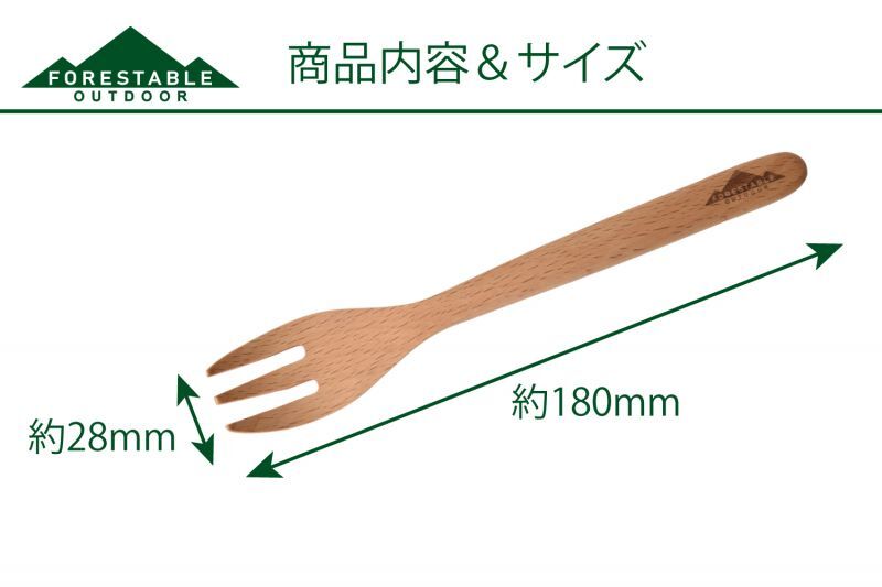 FORESTABLE / FORESTABLE フォークM