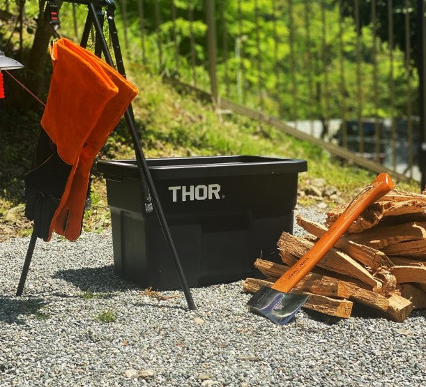 Thor / Large Totes With Lid 22L