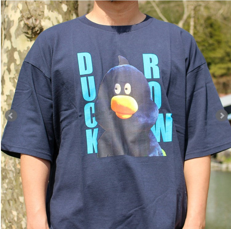 grn outdoor / DUCK ROCK
