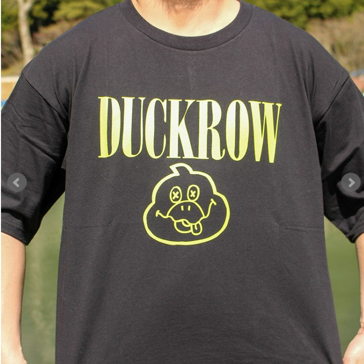 grn outdoor / DUCK ROCK