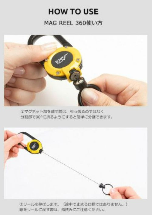 ROOT CO. / GRAVITY MAG REEL 360