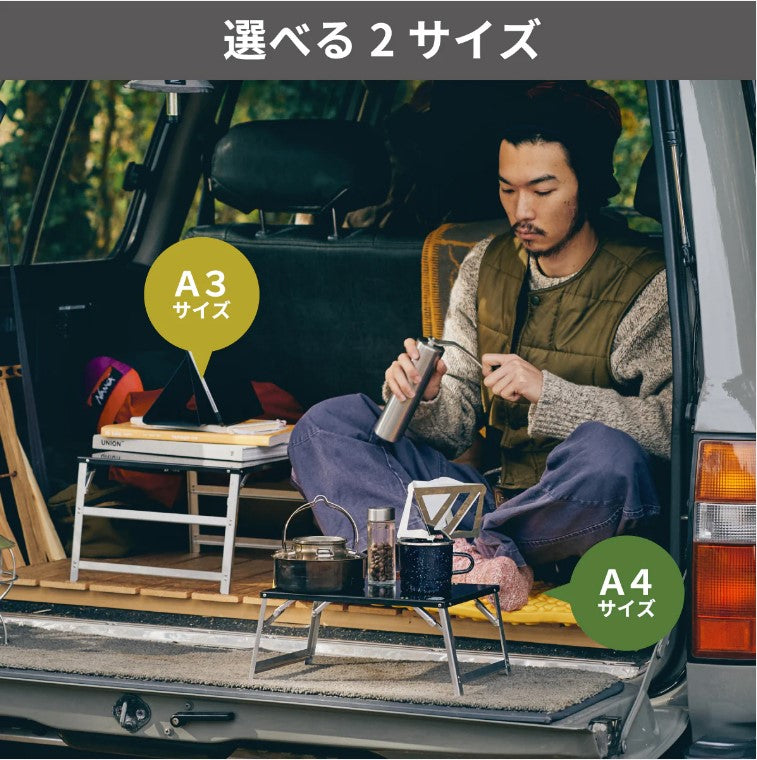 THE IRON FIELD GEAR / ホーローミニテーブル A3・A4 限定カラー