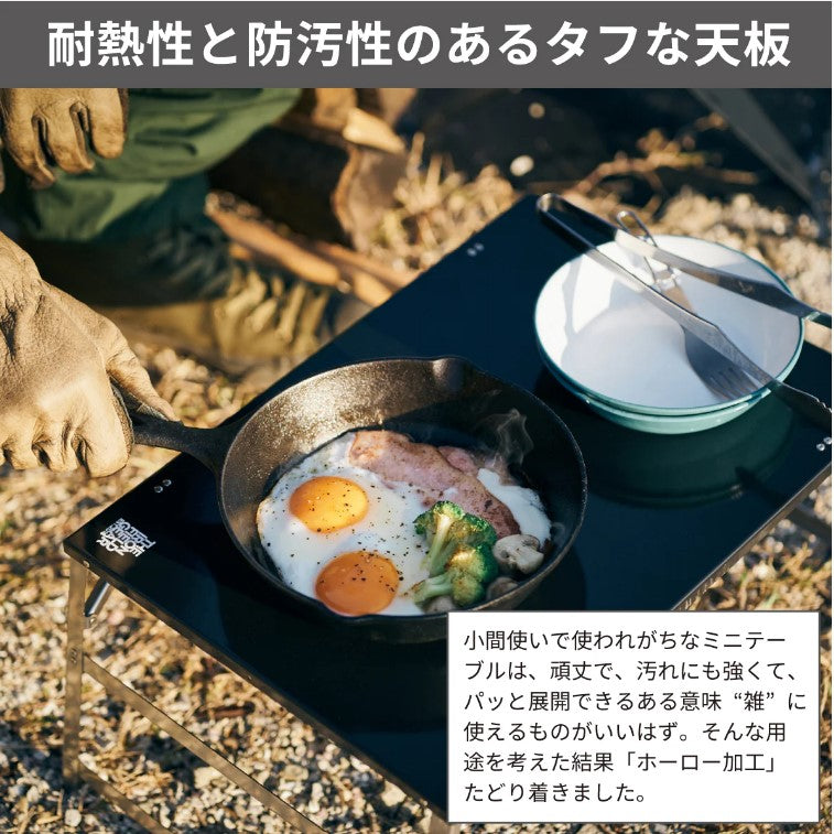 THE IRON FIELD GEAR / ホーローミニテーブル A3・A4