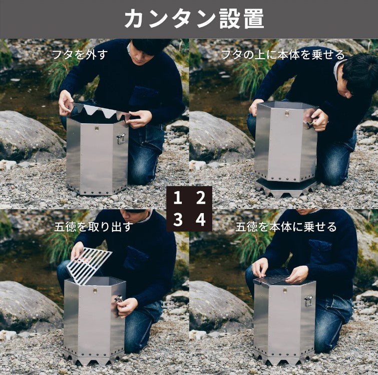 THE IRON FIELD GEAR / ヘキサウッドストーブ ミニ 限定カラー