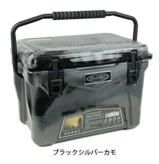 Deelight / ICELAND COOLER BOX 20QT / 18.9 L