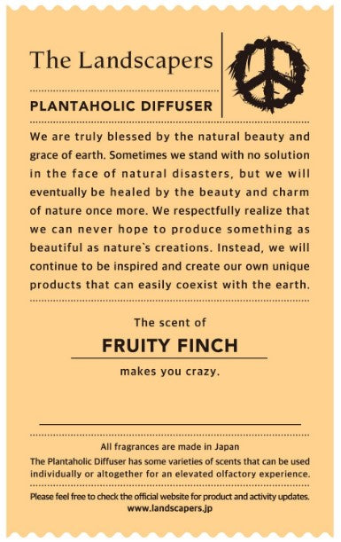 The Landscapers / P.H AROMA DIFFUSER『D04b』(香りが広がるスワッグ)