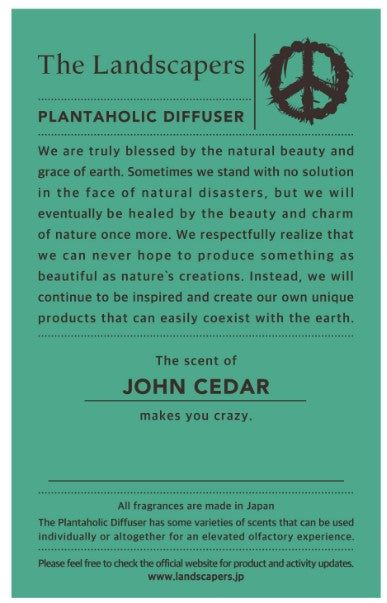 The Landscapers / P.H AROMA DIFFUSER『D04b』(香りが広がるスワッグ)