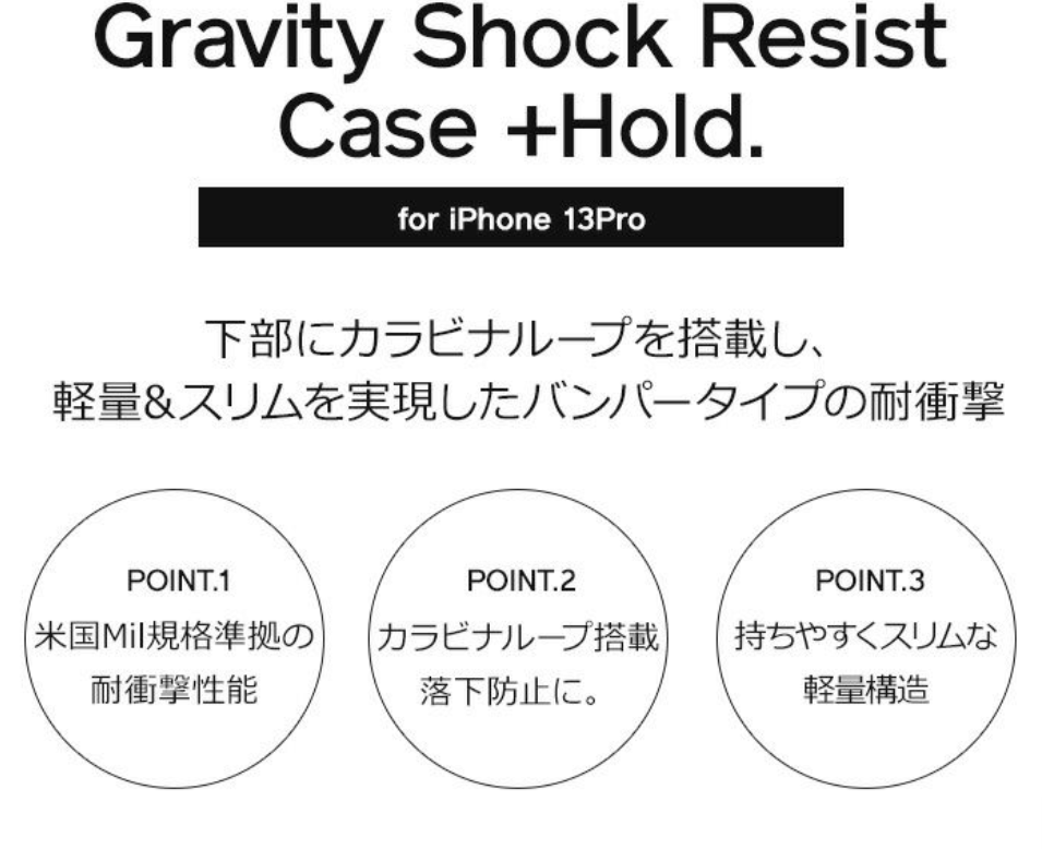 ROOT CO. / iPhone13Pro ROOT CO. GRAVITY S