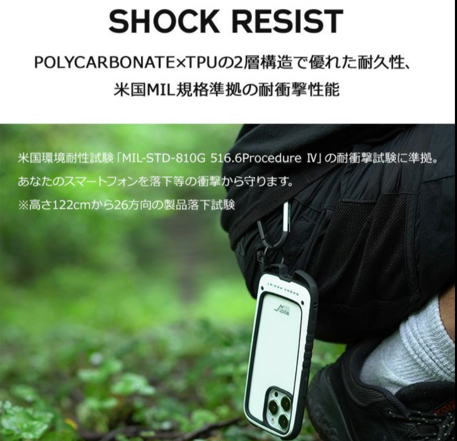 ROOT CO. / iPhone13Pro ROOT CO. GRAVITY S