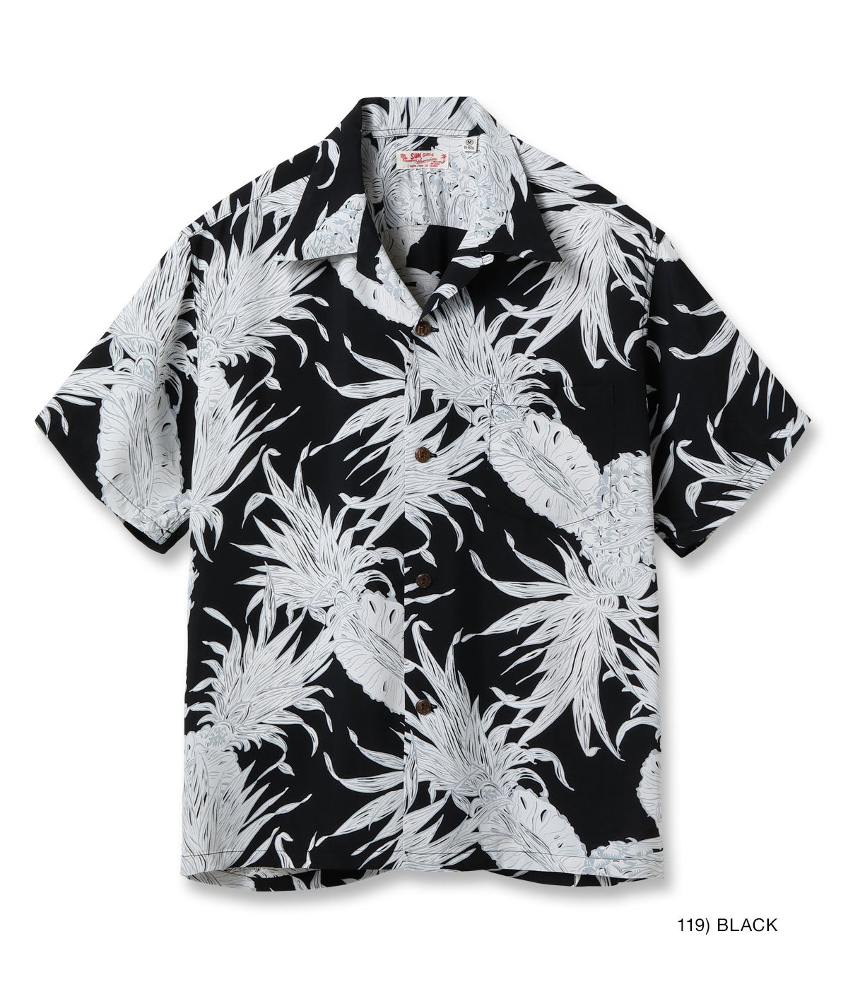 SUN SURF / Lot No. SS39413 / RAYON HAWAIIAN SHIRT “ISLAND PINEAPPLE”