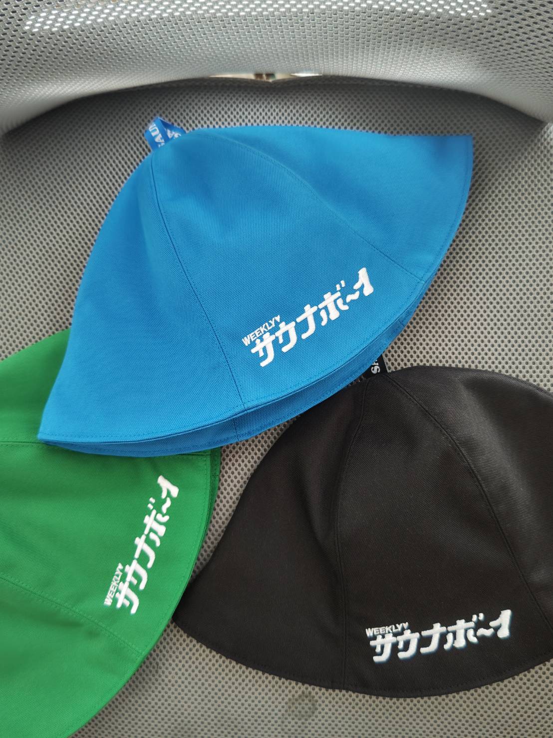 サウナボーイ / サウナボーイナイロンサウナハット