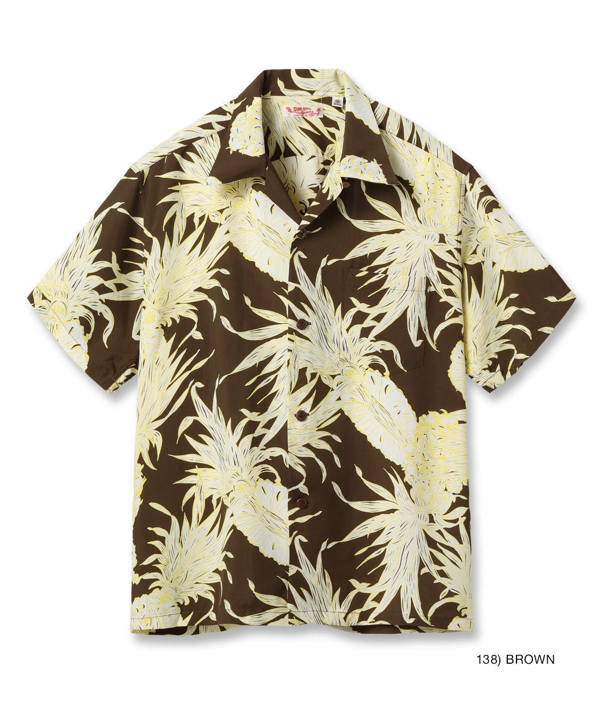 SUN SURF / Lot No. SS39413 / RAYON HAWAIIAN SHIRT “ISLAND PINEAPPLE”