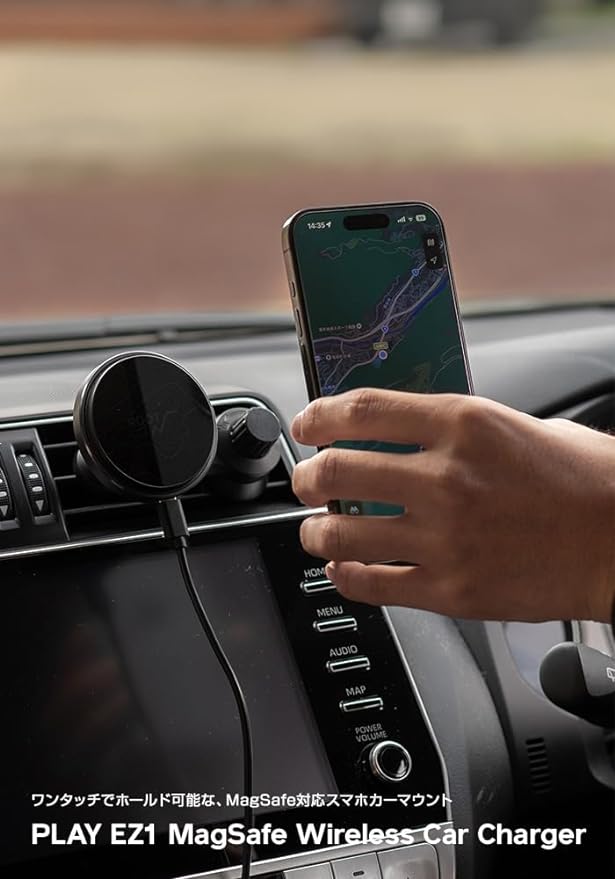 ROOT CO. / PLAY EZ1 MagSafe Wireless Car Charger(ブラック)