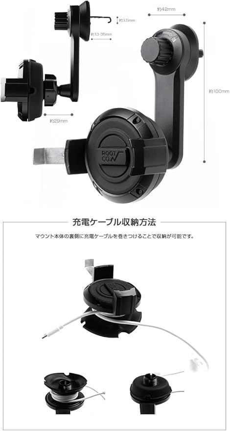 ROOT CO. / PLAY GRIP. SMART CAR MOUNT ver.2 (ブラック)