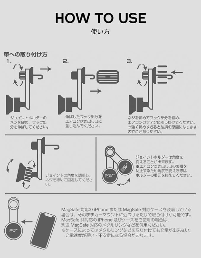 ROOT CO. / PLAY EZ1 MagSafe Wireless Car Charger(ブラック)
