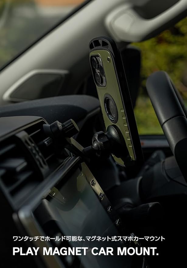 ROOT CO. / PLAY MAGNET CAR MOUNT.(ブラック)