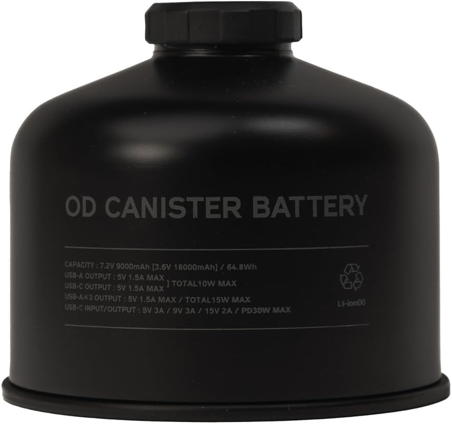 ROOT CO. / PLAY OD CANISTER BATTERY (ブラック)